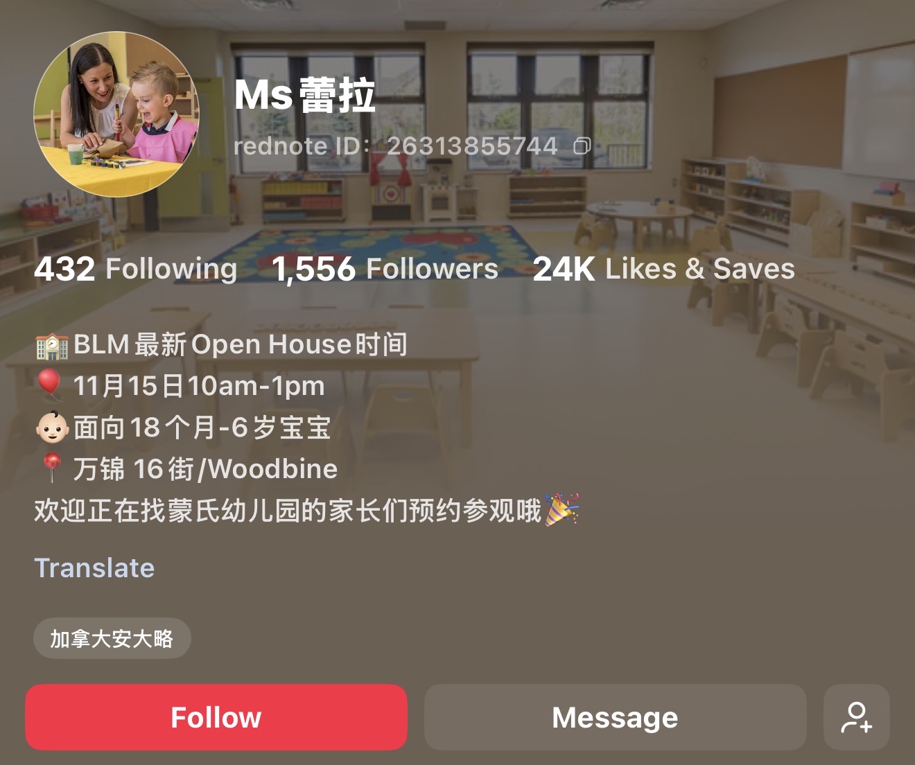 Blooming Lives Montessori classroom