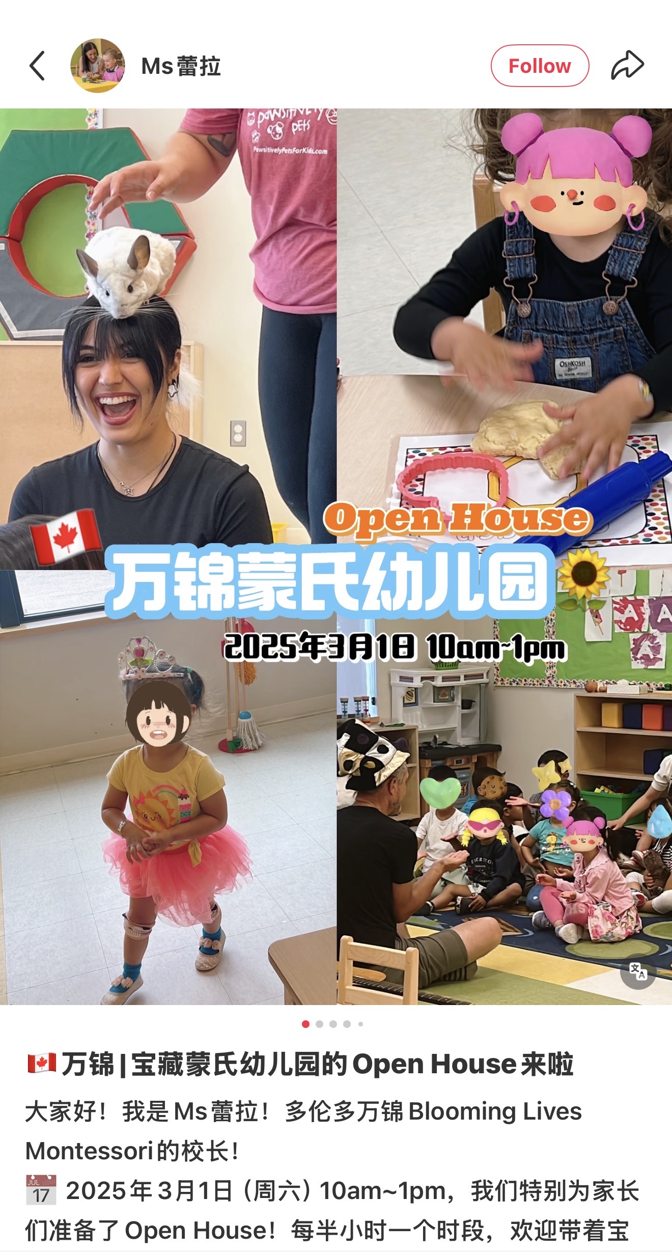 Blooming Lives Montessori learning environment