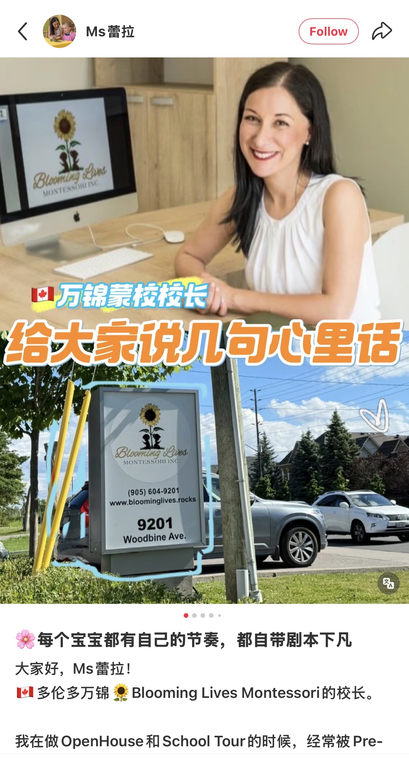 Blooming Lives Montessori activities