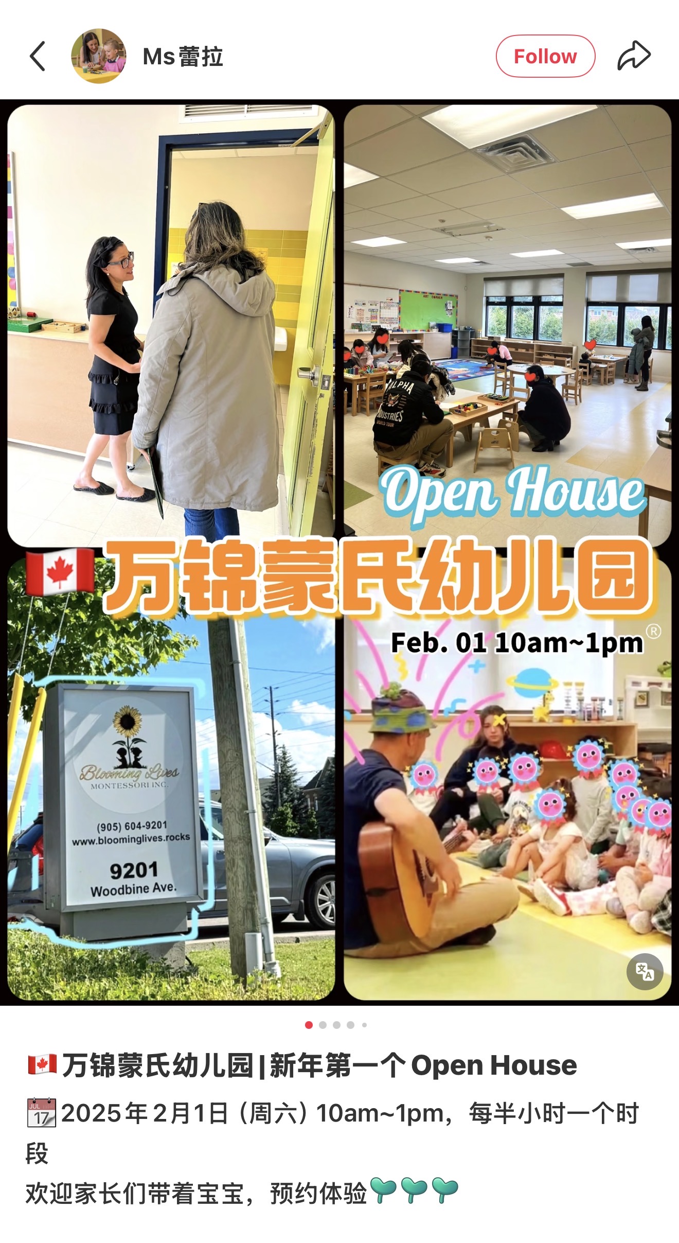 Blooming Lives Montessori classroom space