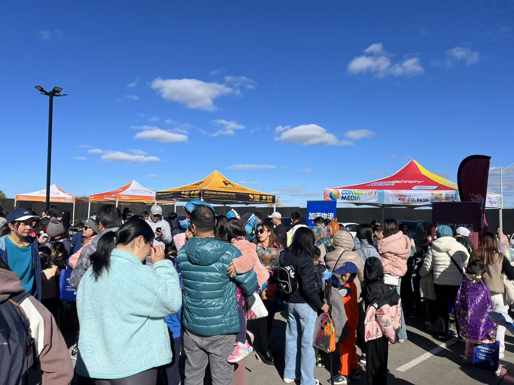 Halloween event vendors and community