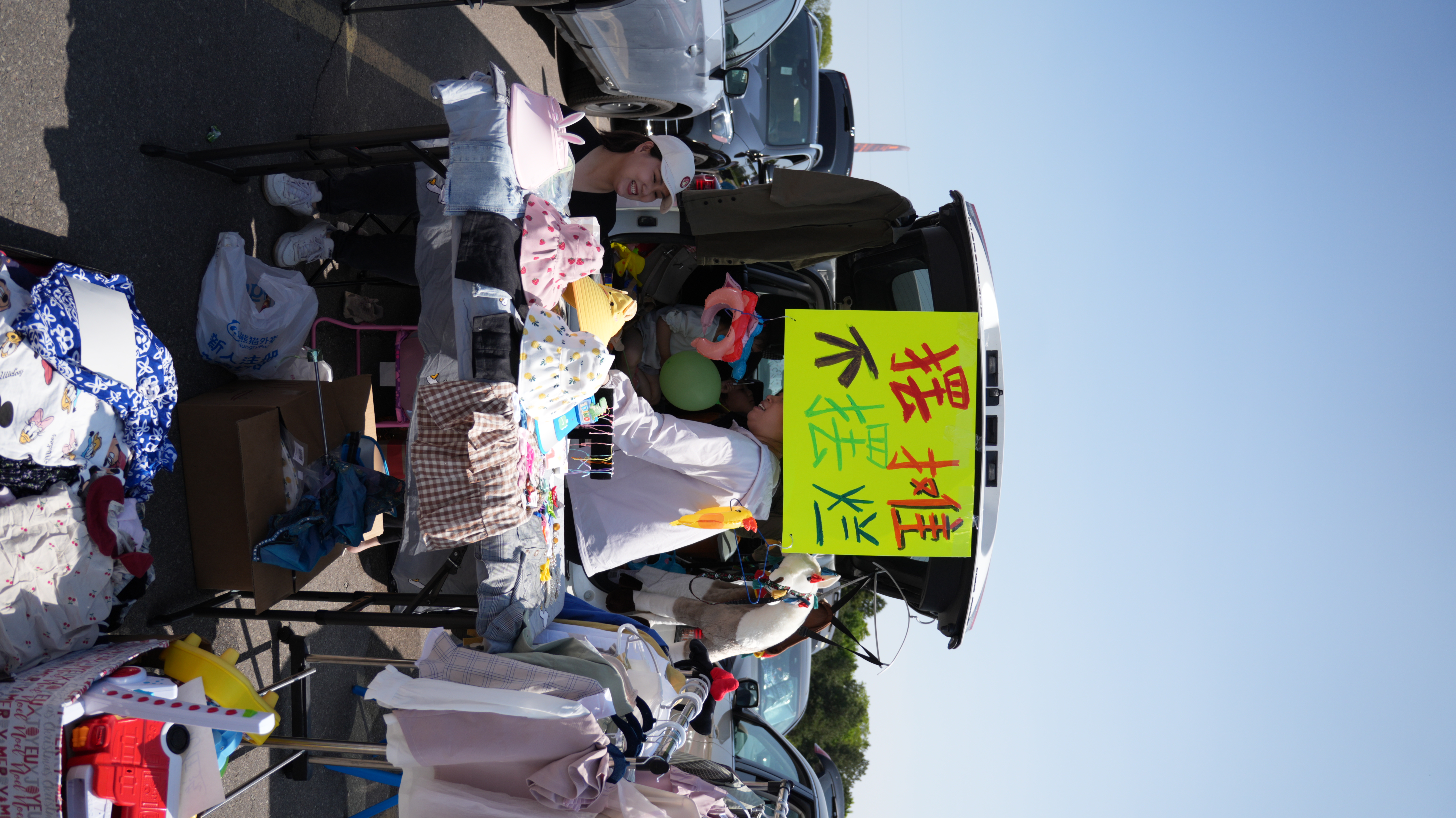 Trunk Sale vendors